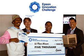 Innovation Challenge #2 - Developing compelling solutions that bridges the physical and digital divide leveraging Epson's cloud service "Epson Connect"