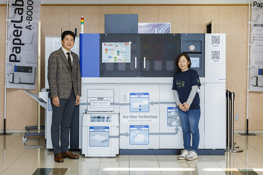 PaperLab is turning used paper into new paper and helping Kitakyushu evolve as a world “evolution” heritage city