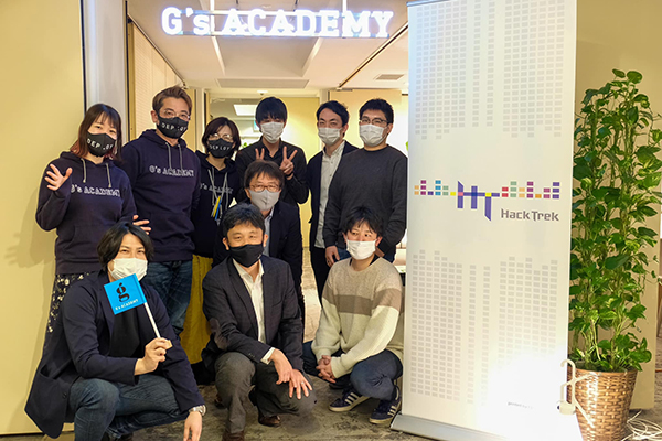 "Accelerate smart cities" Individual thoughts and social issues overlap and connect——Online hackathon "HackTrek 2021" report