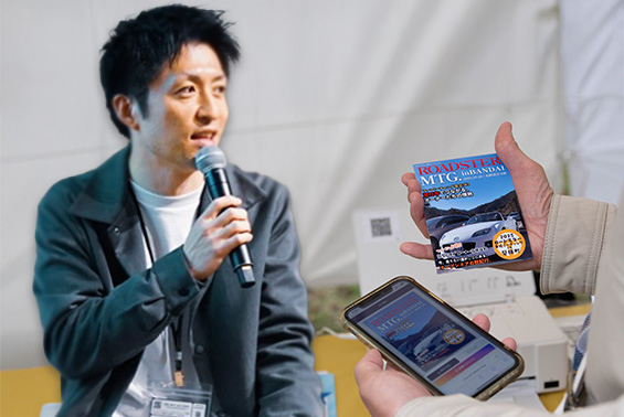 イベント会場で撮った"たのしい"をプリントしてその場で味わう──「いまフォト」共創事例