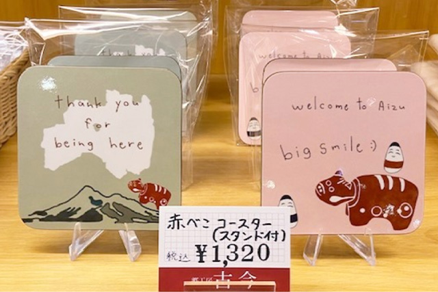 地域デザイン | クリエイター支援 | ウィルソン日向様昇華転写プリントグッズ創出