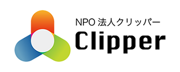 Nonprofit Organization Clipper