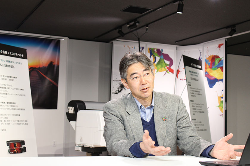 Yoshida talked about his thoughts on this hackathon from the Hirooka office in Nagano Prefecture