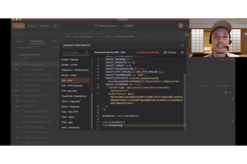 Takai-san, winner of the Epson Award at HackTrek 2021, gave a demonstration using Postman. 