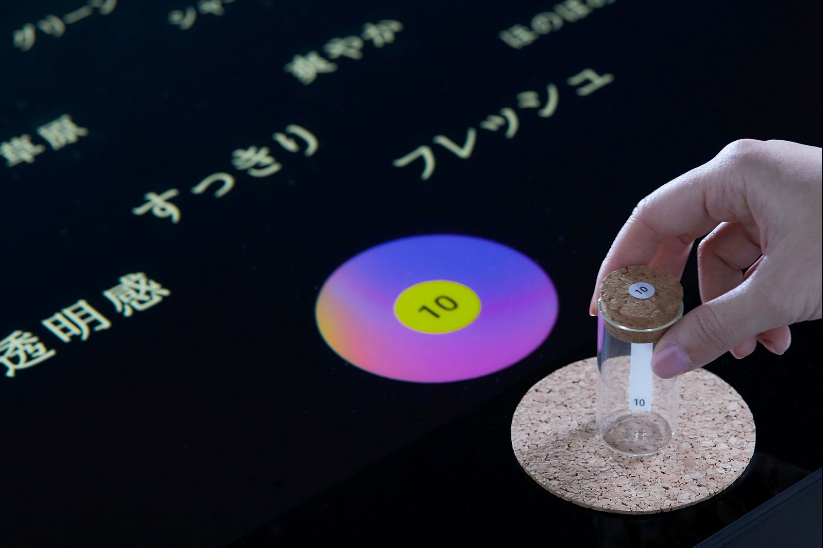 KAORIUM device AI system for translating scent into words